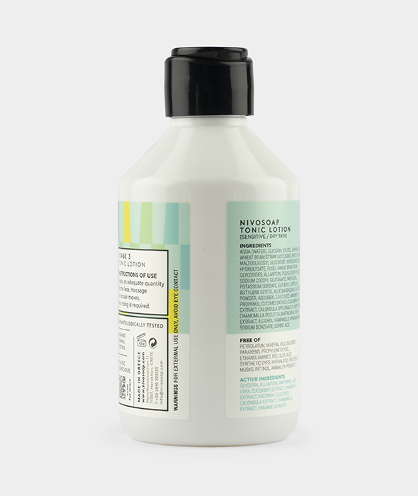 Nivo Soap Tonic Lotion Sensitive Dry Skin Aloe Vera & Hamamelis Water 3