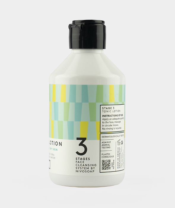Nivo Soap Tonic Lotion Sensitive Dry Skin Aloe Vera & Hamamelis Water 4